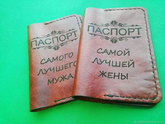 прописка в Хабаровске